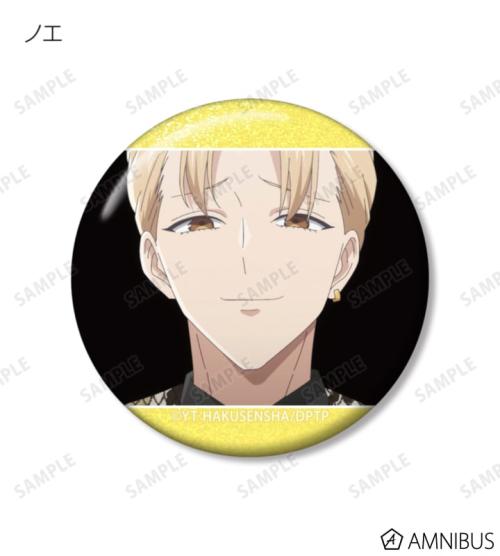 拷問バイトくんの日常 トレーディング場面写ホログラム缶バッジ 商品画像15