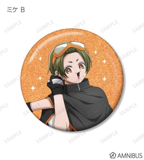 拷問バイトくんの日常 描き下ろし タクティカルファッションver. トレーディンググリッター缶バッジ 商品画像8
