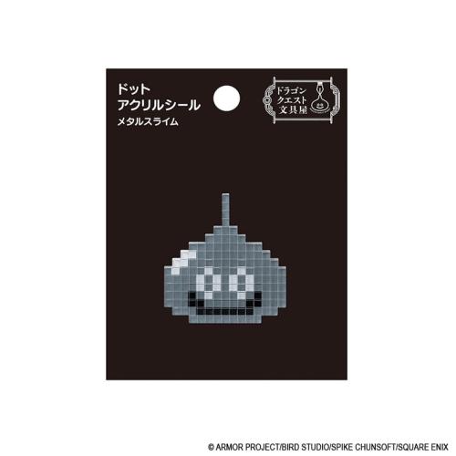ドラゴンクエスト文具屋 ドットアクリルシール ＜メタルスライム＞ 商品画像1
