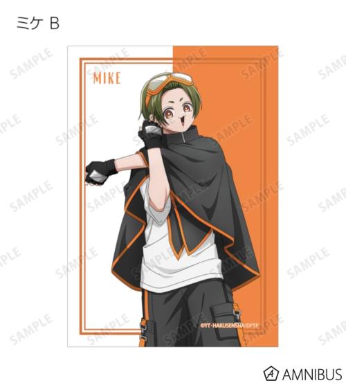 拷問バイトくんの日常 描き下ろし タクティカルファッションver. トレーディングブロマイド 商品画像8