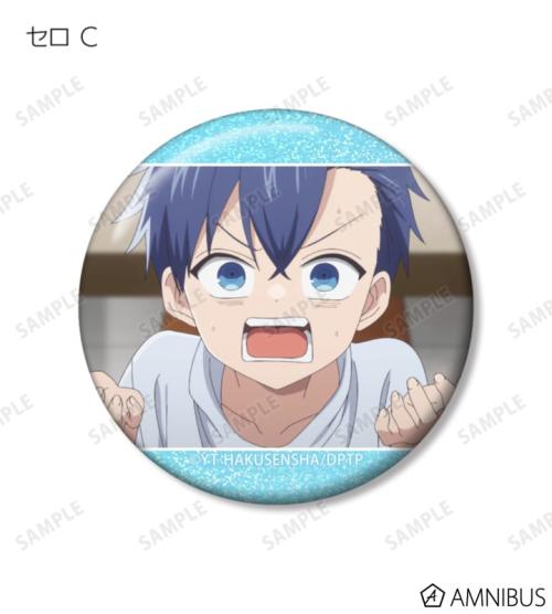 拷問バイトくんの日常 トレーディング場面写ホログラム缶バッジ 商品画像10