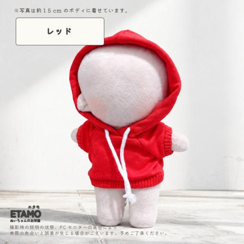 レッド（Etamo・約15cmぬい用）
