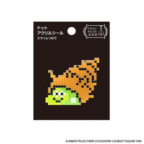 ドラゴンクエスト文具屋 ドットアクリルシール ＜スライムつむり＞ 商品画像1