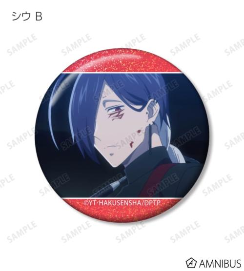 拷問バイトくんの日常 トレーディング場面写ホログラム缶バッジ 商品画像7