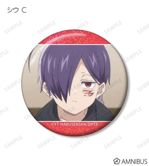拷問バイトくんの日常 トレーディング場面写ホログラム缶バッジ 商品画像11
