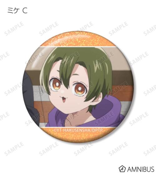 拷問バイトくんの日常 トレーディング場面写ホログラム缶バッジ 商品画像12