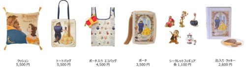 35周年コレクションの商品と税込価格