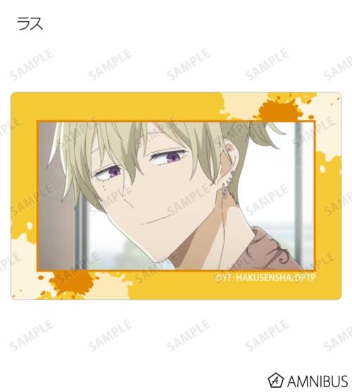拷問バイトくんの日常 トレーディング場面写カードステッカー 商品画像13