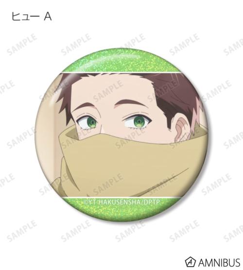 拷問バイトくんの日常 トレーディング場面写ホログラム缶バッジ 商品画像5