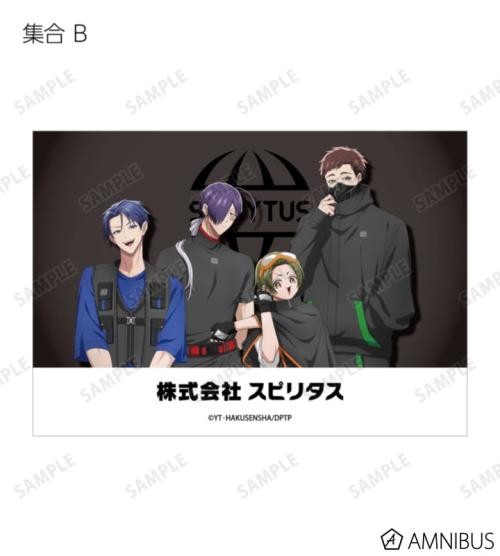 拷問バイトくんの日常 描き下ろし タクティカルファッションver. トレーディングブロマイド 商品画像15