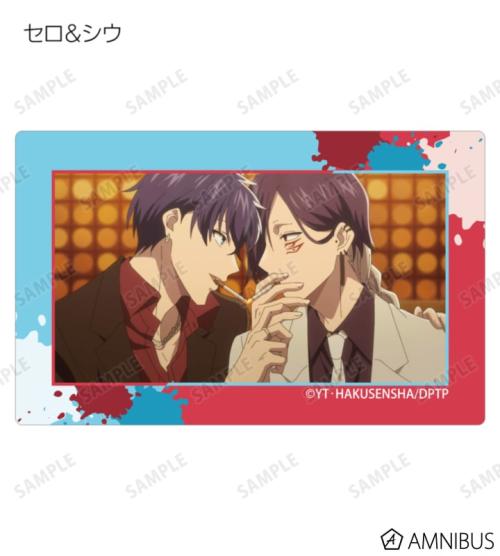 拷問バイトくんの日常 トレーディング場面写カードステッカー 商品画像14