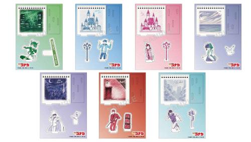 木製ジオラマ全7種の組み立て前の板状パーツ