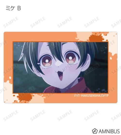 拷問バイトくんの日常 トレーディング場面写カードステッカー 商品画像8