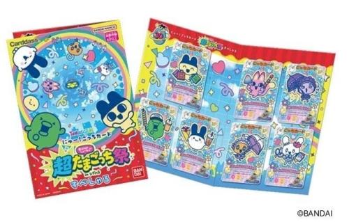 たまごっち にゅー!ごっちカード 超たまごっち祭 すぺしゃる