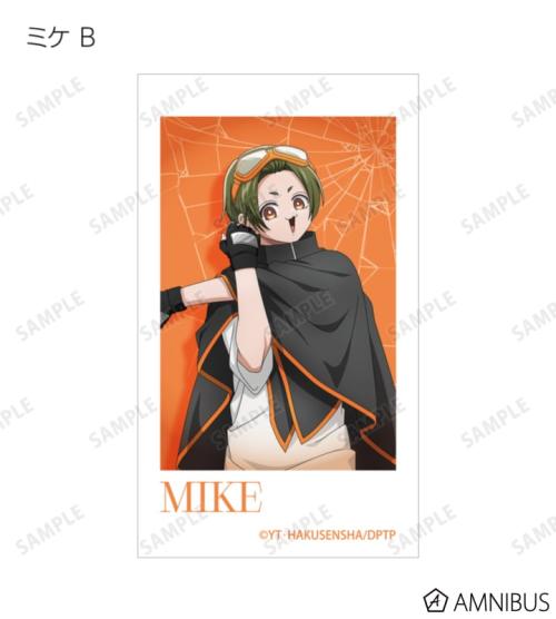 拷問バイトくんの日常 描き下ろし タクティカルファッションver. トレーディングAni-Frame 商品画像8