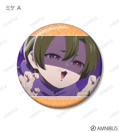 拷問バイトくんの日常 トレーディング場面写ホログラム缶バッジ 商品画像4