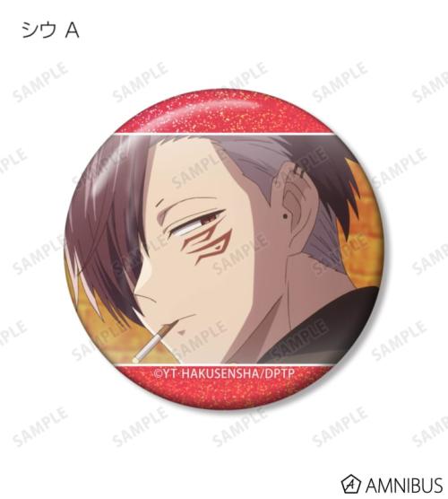 拷問バイトくんの日常 トレーディング場面写ホログラム缶バッジ 商品画像3