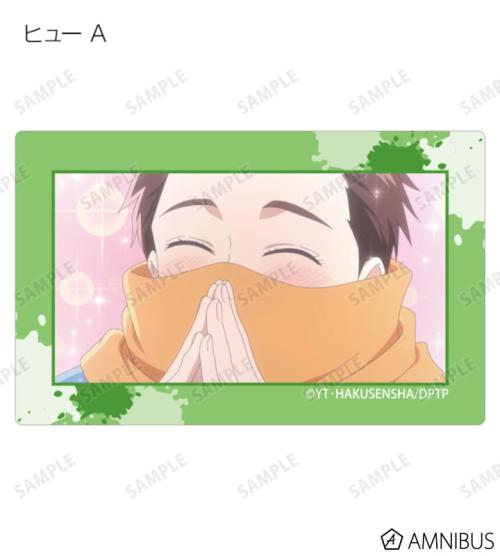 拷問バイトくんの日常 トレーディング場面写カードステッカー 商品画像5