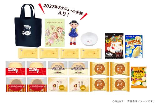 不二家の創業祭 アニバーサリーセット2026