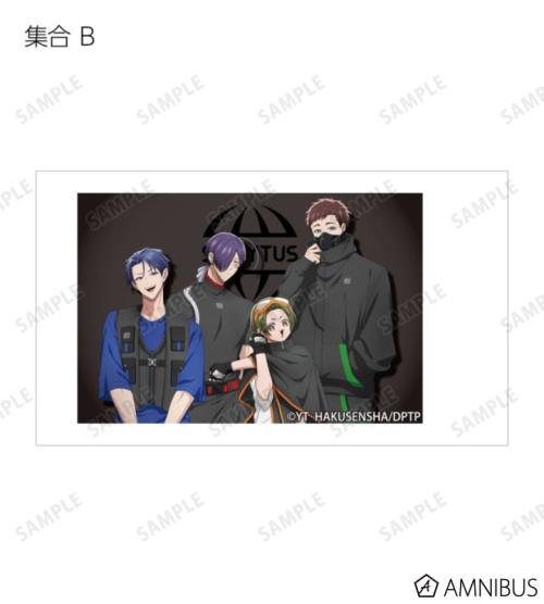 拷問バイトくんの日常 描き下ろし タクティカルファッションver. トレーディングAni-Frame 商品画像15