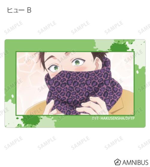 拷問バイトくんの日常 トレーディング場面写カードステッカー 商品画像9