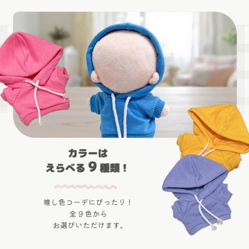9色展開とブルーの着用例（Etamo・約15cmぬい用）