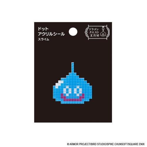 ドラゴンクエスト文具屋 ドットアクリルシール ＜スライム＞ 商品画像1