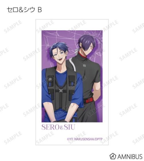 拷問バイトくんの日常 描き下ろし タクティカルファッションver. トレーディングAni-Frame 商品画像12