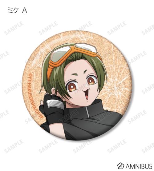拷問バイトくんの日常 描き下ろし タクティカルファッションver. トレーディンググリッター缶バッジ 商品画像4