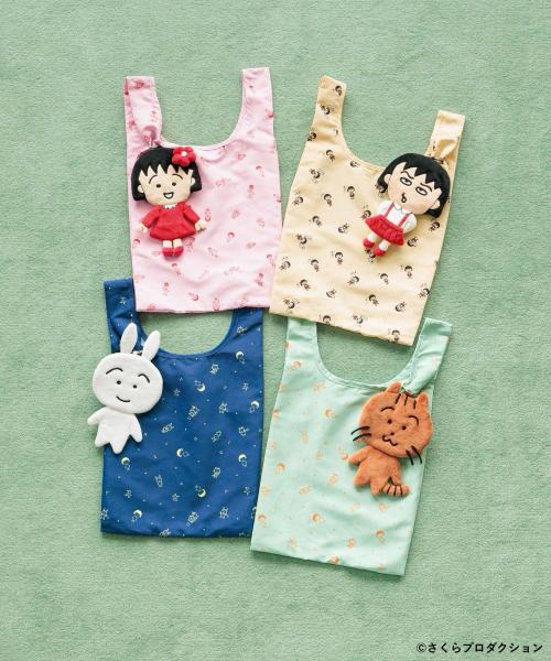 ちびまる子ちゃん×LOWRYS FARM ポーチ付きエコバッグ