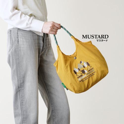 moz×unify マスタードの手持ち例
