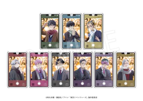 スマホ風アクリルキーホルダー 全9種