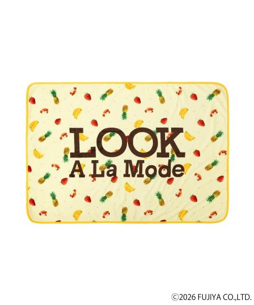 LOOK A La Mode ブランケット