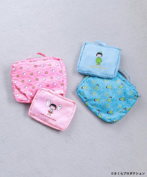 ちびまる子ちゃん×LOWRYS FARM トラベルポーチセット