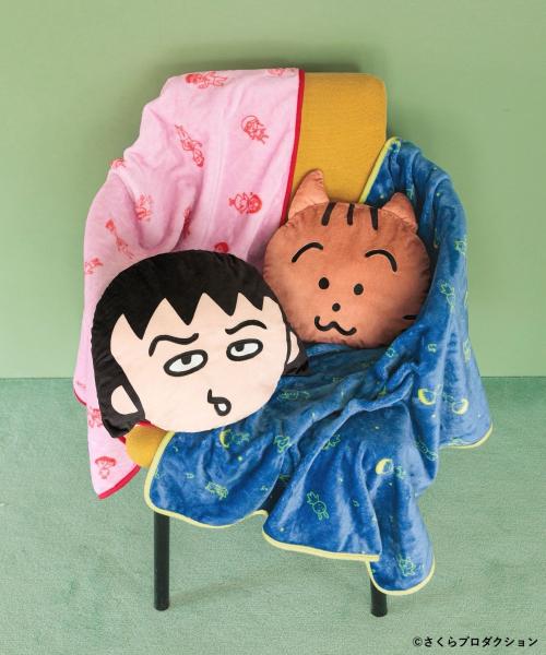 ちびまる子ちゃん×LOWRYS FARM ブランケット付きクッション