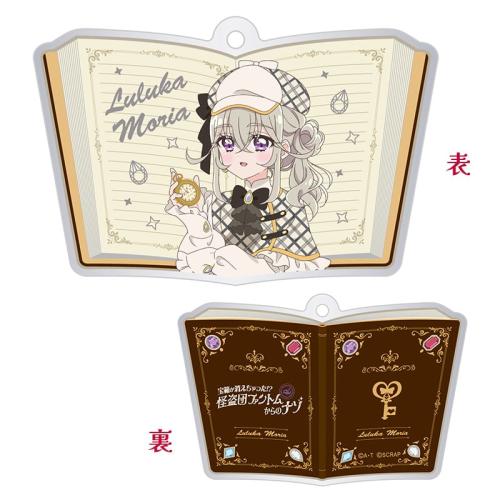 トレーディングアクリルキーホルダー 個別デザイン4