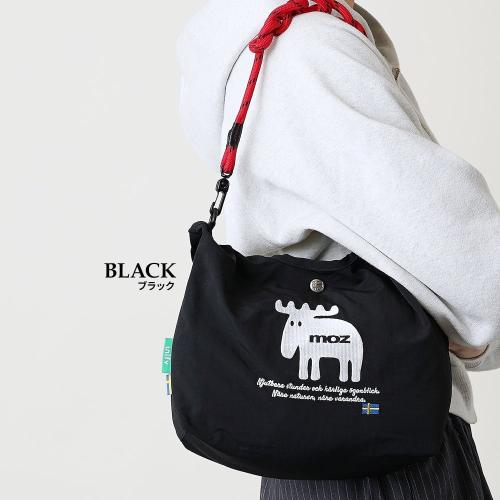 moz×unify ブラックの肩掛け例