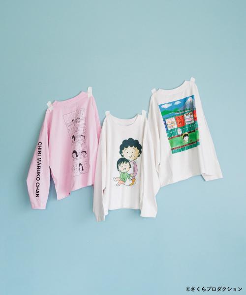ちびまる子ちゃん×LOWRYS FARM 名場面ロンT キッズ