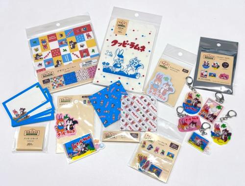 クッピーラムネをデザインしたDAISOの駄菓子屋文具