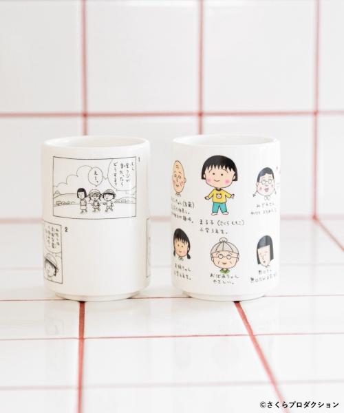 ちびまる子ちゃん×LOWRYS FARM 湯呑み風マグカップ