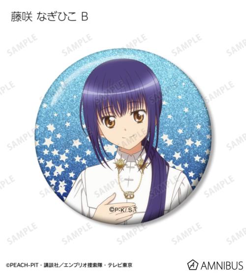 描き下ろし 星空ドレス&星空スーツver. トレーディンググリッター缶バッジ