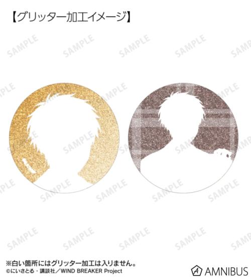 描き下ろし ジャズver. トレーディンググリッター缶バッジ 公式商品画像10