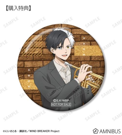 AMNIBUS購入特典 公式商品画像11
