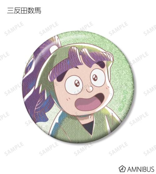 トレーディング Ani-Art aqua label 第2弾 グリッター缶バッジ ver.C 掲載見本