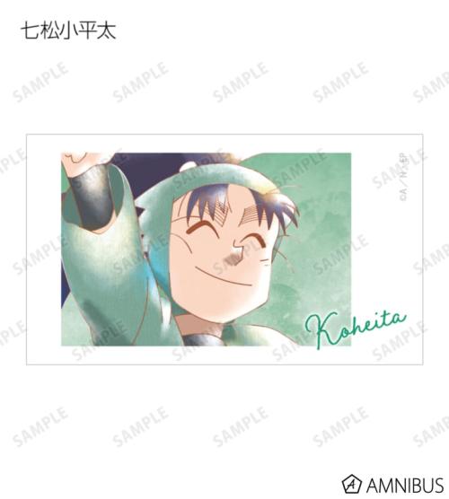 トレーディング Ani-Art aqua label 第2弾 Ani-Frame ver.B 掲載見本