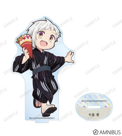文豪ストレイドッグス わん!2 描き下ろし 中島敦 浴衣で食べ歩きver. アクリルスタンド 商品画像02