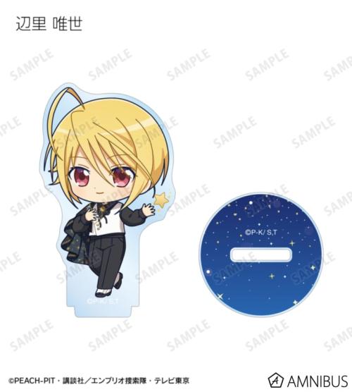 トレーディング ちびキャラ 星空ドレス&星空スーツver. アクリルスタンド