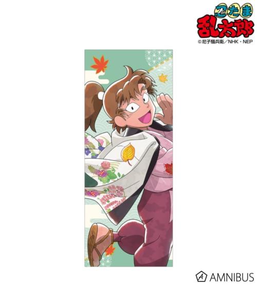 描き下ろし 善法寺伊作 AKIBIYORIの段 in HANA・BIYORI ver. フェイスタオル 掲載見本