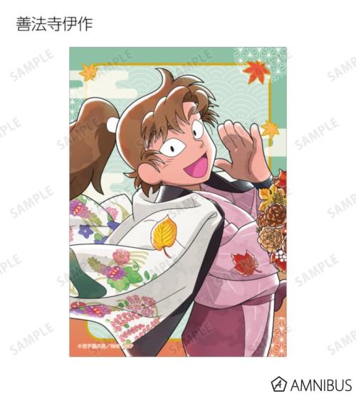 描き下ろし AKIBIYORIの段 in HANA・BIYORI ver. ブロマイド6枚セット 掲載見本
