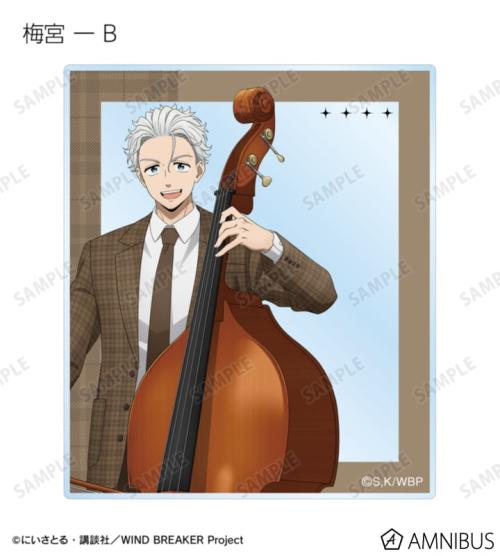 描き下ろし ジャズver. トレーディングアクリルカード 公式商品画像7